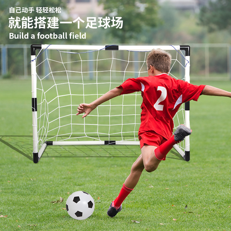 Cross-border hot selling children's indoor outdoor football goal frame portable disassembly boys and girls football gantry toy