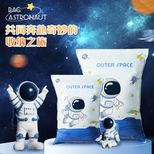 �·����Ӊ��s��������ﳬ���ܷ≺�s�ռ{��������մ����s�����b