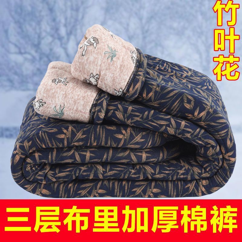 Thick High-Waisted Loose Cotton Pants for Middle-Aged and Elderly Women, Camel Wool, Plus-Size, Winter Warm Pants with Three Layers of Fleece