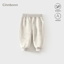 呈堡儿童保暖裤a类秋冬新款男童秋裤内穿女童彩棉打底裤外出帅气