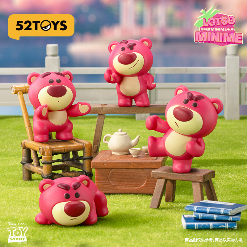 52TOYS Disney Lotso Strawberry Minime Series Blind Box Figure Toys