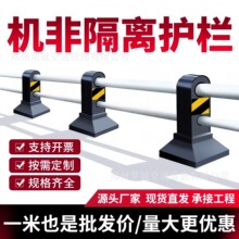 �C�Ǹ��x�o��������·��·С�^��ײ�������е����x���\䓷��o�ڗU