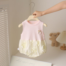 �R��С��ԭ����ͯ�����B�w���ļ��냺�·�ȹ�ӹ��½����b�W�t�ع�