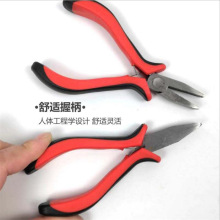 �����Ʒ��~���P䓽��h�Qƽ�ڼ����~�Q���h���ߝO�����