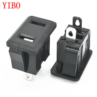 Two-hole card flat plug AC power socket LZ-F AC-14 4.8-pin soft card AC power socket