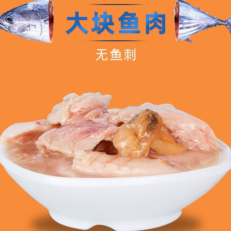 Canned cat wholesale chicken beef cat canned wet food pet snacks 375g 170g 85g 4