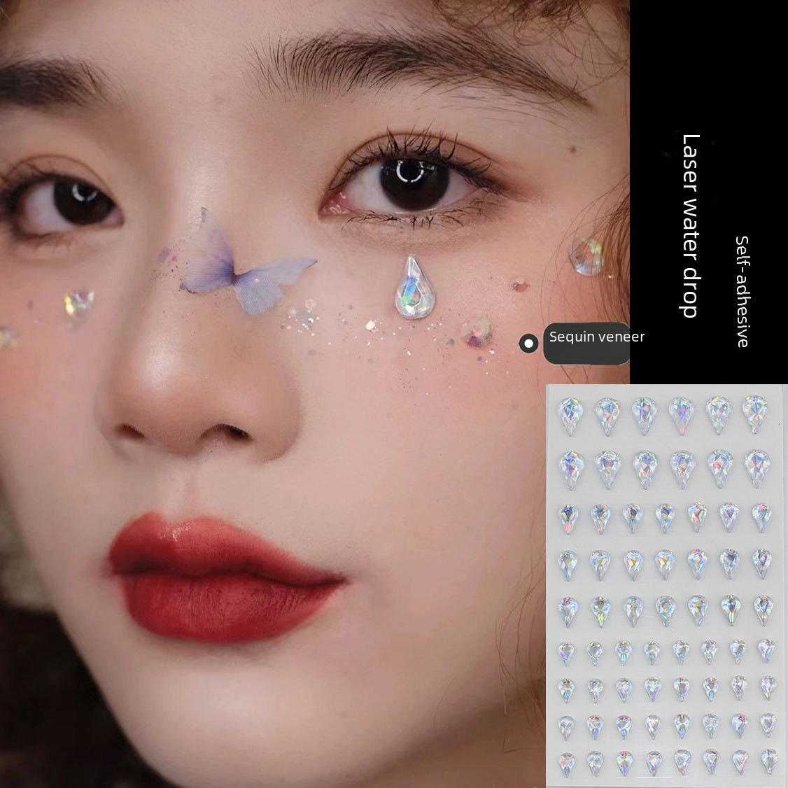 Stage makeup flash Diamond Yan imitation makeup rhinestone diamond butterfly broken Diamond rhinestone stick face tear Diamond Pearl stick face eye tail flash Diamond