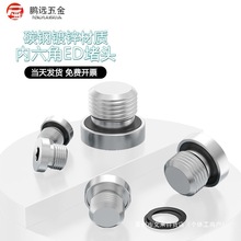 ��\ED�����ǎ�߅���^���m��ܶ�����G1/81/43/81/2 4��M8*1M10*1