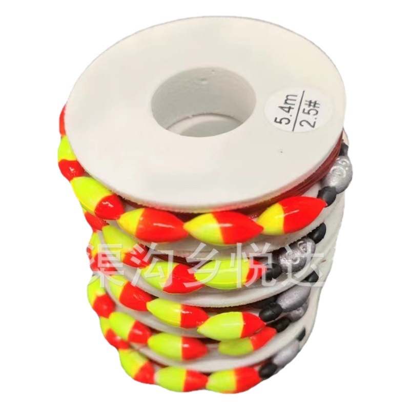 Seven-star drift line set single hook seven-star drift line set handmade finished product convenient line set fishing fishing gear supplies wholesale