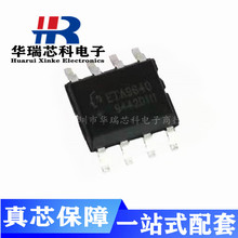 TLE2072IDR     �zӡ2072I   �NƬ���bSOP-8  ݔ���\��Ŵ���оƬ