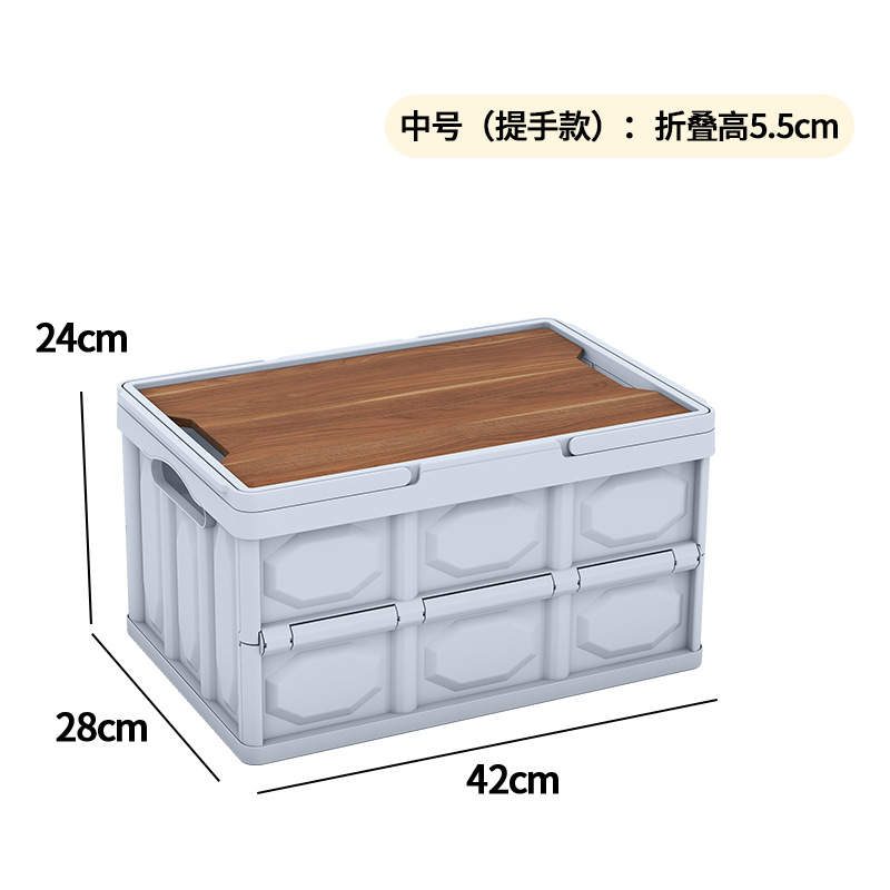 Caja de almacenamiento plegable de campamento al aire libre Caja de acabado de gran capacidad con tablero de madera Caja de almacenamiento de ropa Bajail del automóvil