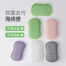 d}pϴ뺣d偲ëĨħˮϴ벼