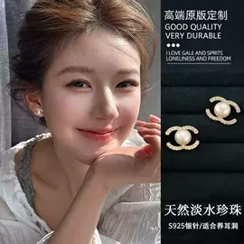 耳钉;耳环;耳坠