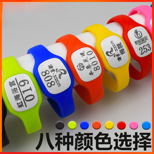 Hand Tag Sauna Lock Gym Locker Key Bath Digital Number Plate Bathroom Bracelet Hand Account Holder