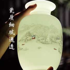 景德镇陶瓷 花瓶摆件客厅插花薄胎雪景小花瓶现代简约摆件花瓶