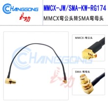 RG174���l�B�Ӿ� MMCX-JW/SMA-KY MMCX�����DSMAĸ�^�D�Ӿ�50-1.5