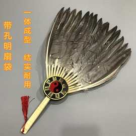 景区热卖诸葛纯手工孔明扇羽毛扇复古八卦鹅毛扇加大扇子传统工艺