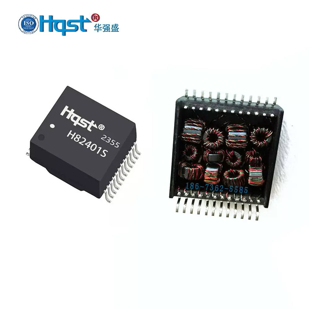 H82401S千兆单口网络变压器H5008NLG2411CG 滤波隔离HST-24011SCR