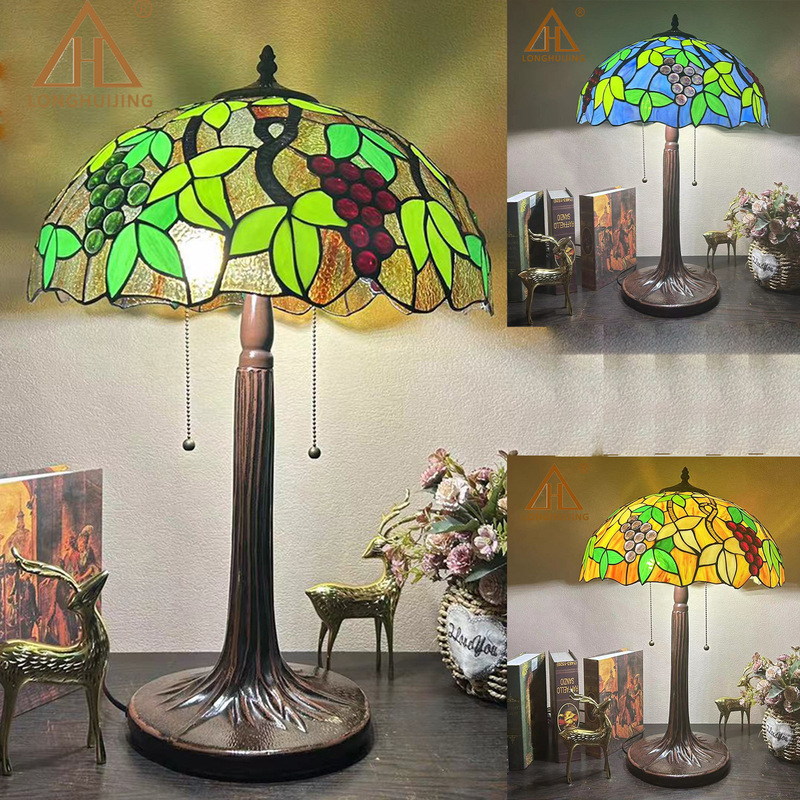 Huijing Tiffany 16-inch European-style garden grape pattern home decoration creative country style decoration table lamp