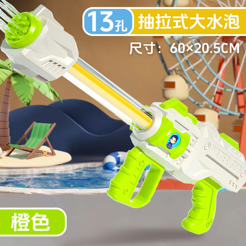 Mochila, pistola de agua para niños, juguete, gran capacidad, estilo de extracción, juego de playa, pistola de agua, venta directa de fábrica al por mayor