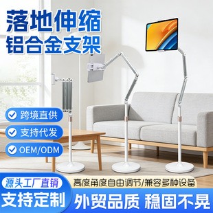 ���������s֧�ܿ�����360���Dƽ����X�X�Ͻ�֧�ܴ�߅׷��ͨ��