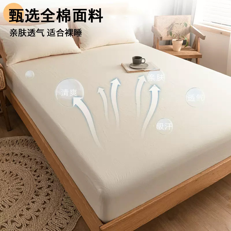 Funda de cama de algodón puro Funda de cama de algodón de una sola pieza Funda protectora de colchón Nuevo juego de sábanas de tres piezas 2025