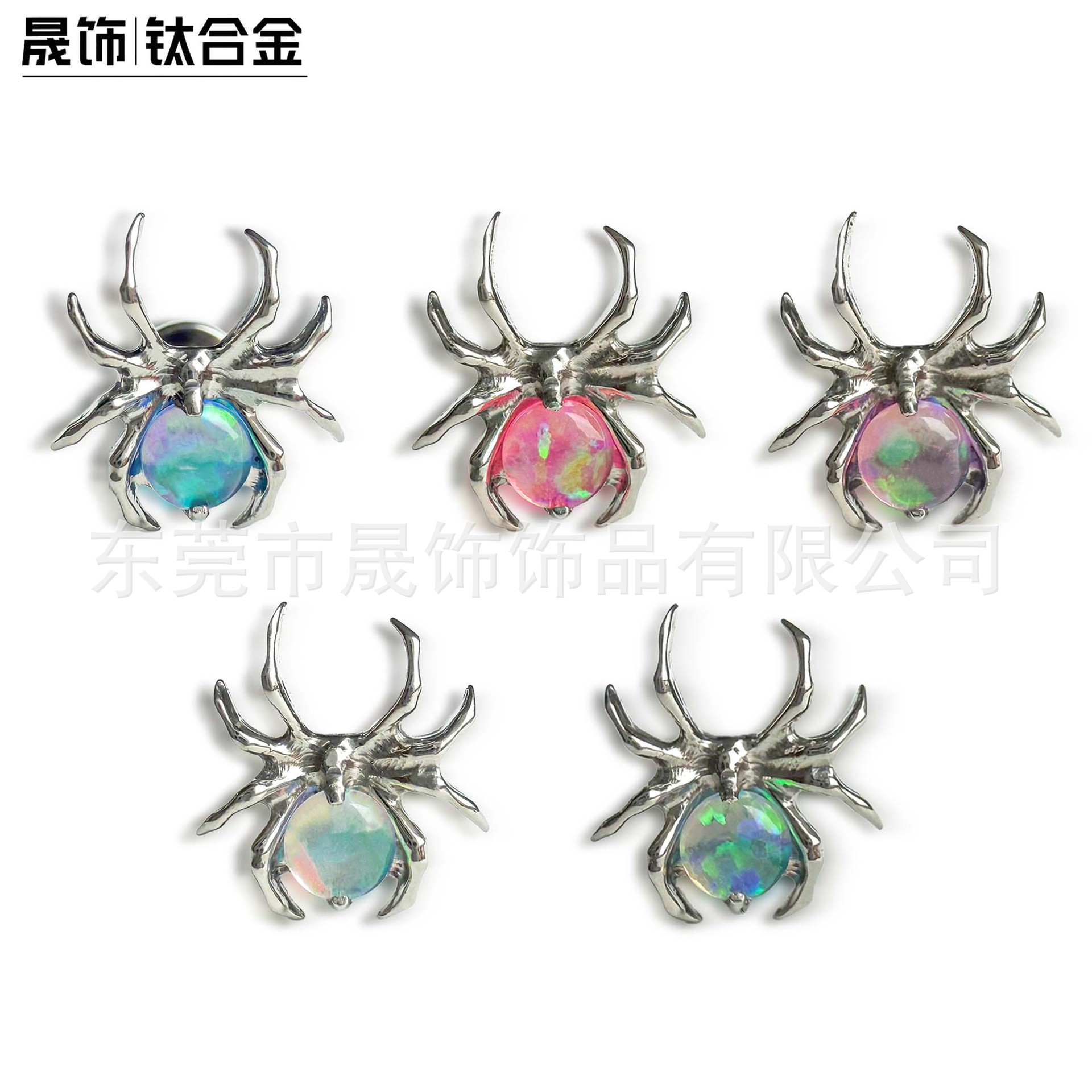 F136 Titanium Alloy 果冻欧珀蜘蛛 Ear Stud Helix Cartilage Stud G23 Implant Grade Titanium Labret Stud Piercing Jewelry