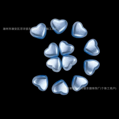 Zərgərlik ara hissələri: Hole Handmade DIY Separated Beads - lake-blue-heart-9mm-hole-diameter-is-about-16mm-about-2400-piecescatties