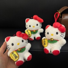 �S��ǧ�f��hellokitty���������ؔ؈��ż���ЄP��؈����耳ג��