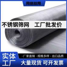 304ƽ�y�����^�V�W���P䓺Y�W20Ŀ�Cе�͚���x�Vо���m�^�V�W