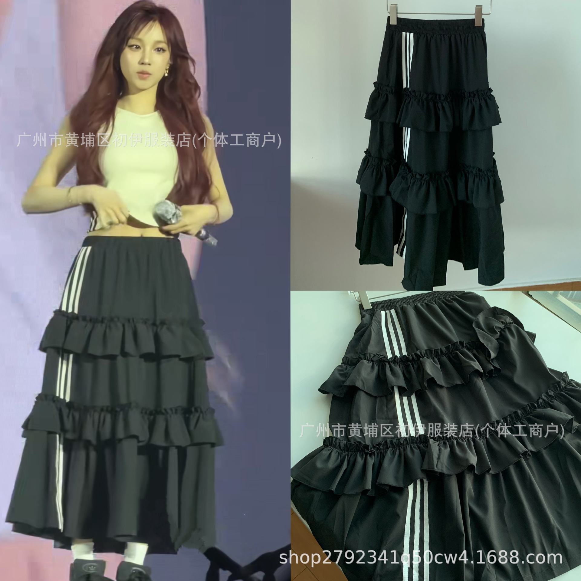 High-End Version~Song Yuqi's Same Style Three-Stripe Pleated Cake Skirt, Pure Cotton, Casual Everyday Versatile Long Skirt for Women