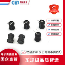 ��Ʒ�|���Sֱ����@��0406����늸�4*6 10MH 103K�־��������