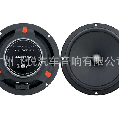 Factory wholesale car audio Car horn/tweeter