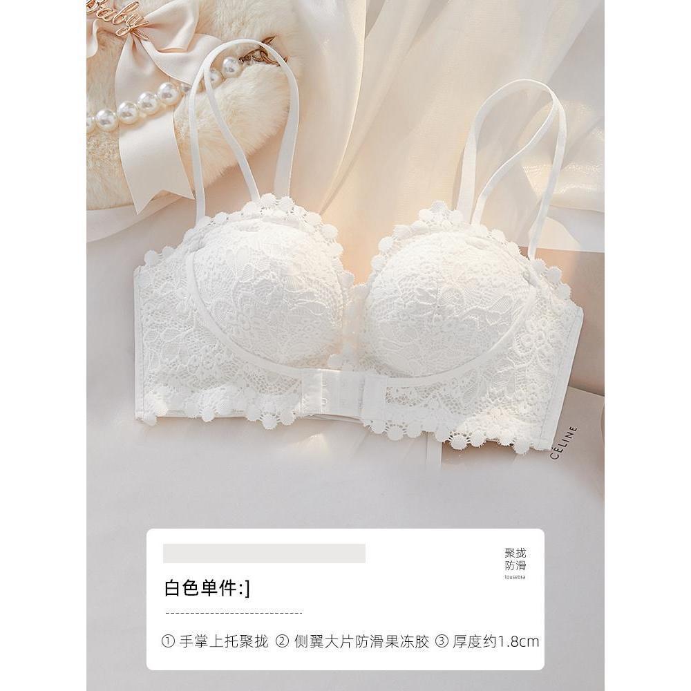 하얀색