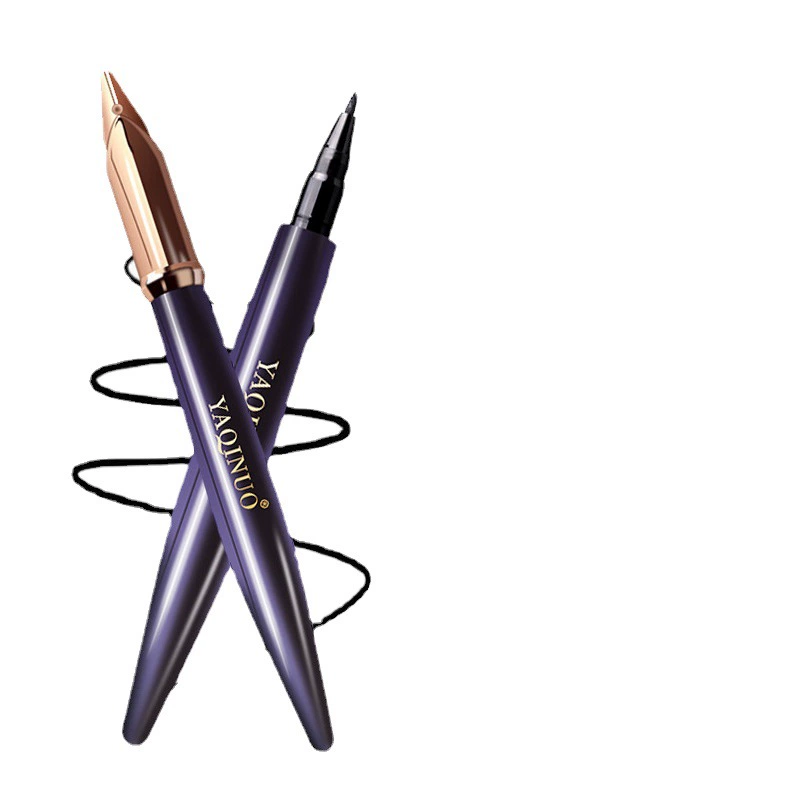 雅琪诺 Sophisticated pen, eye pencil, waterproof liner, makeup primer, long-term effect, no smudge, does not fade, for beginners