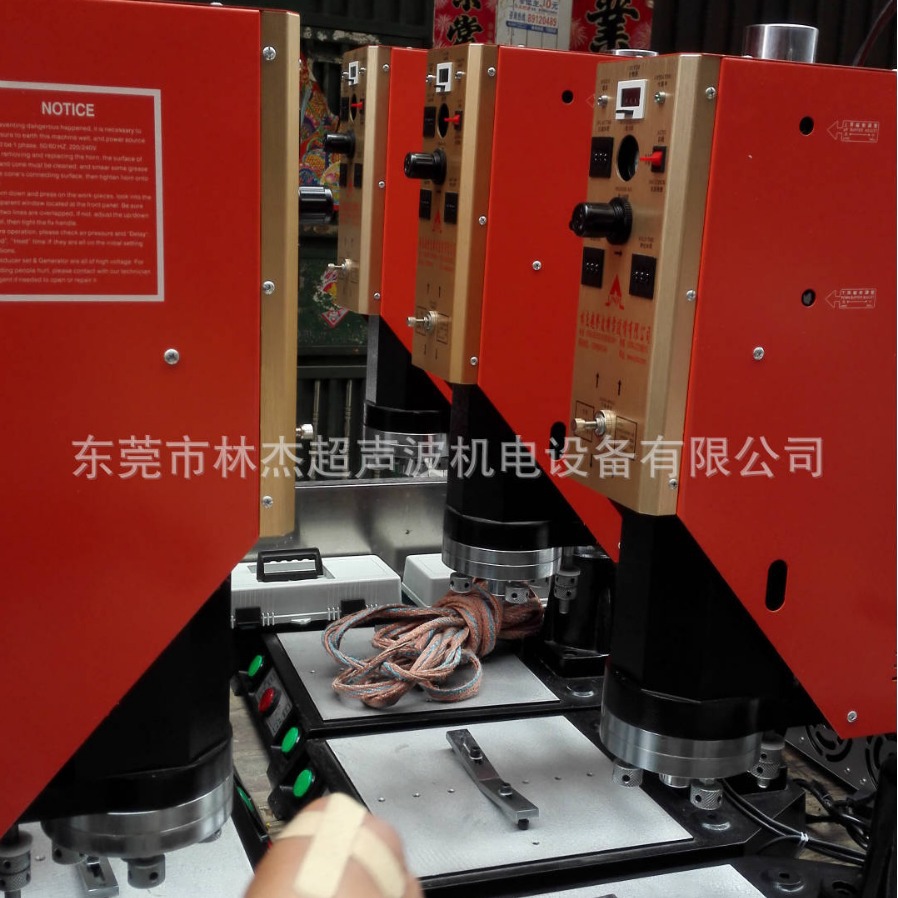 供应越南市场 泰国市场 菲律宾市场 超声波熔接机 超音波塑焊机