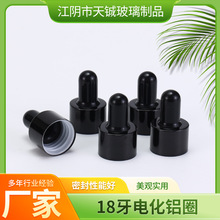 �S�ҹ���18������ƿ늻��X�w�������XȦ����ƿ�X�w�z�^�ι����l