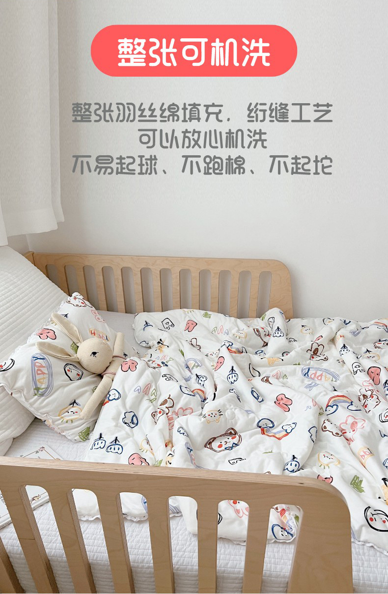 O1CN01dVDd1Q1YqQsJJnB9S_!!2218921893110-0-cib.jpg
