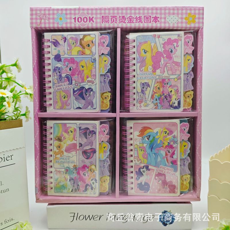 新款浪浪山小妖怪100K隔页烫金线圈本创意高颜值小猪妖学生笔记本|undefined