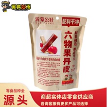 �������������Ƥ180g�������T��𒲻ā�o�������̳���ʳ؛Դ