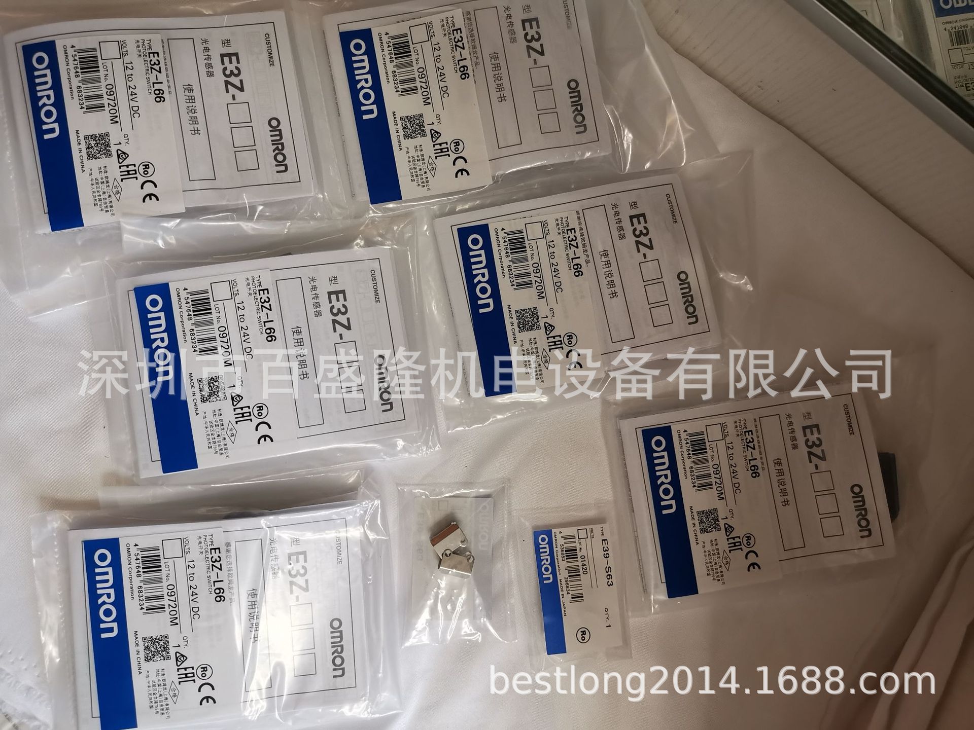 现货 供应原装全新正品欧姆龙 OMRON  E3Z-D66  可议价