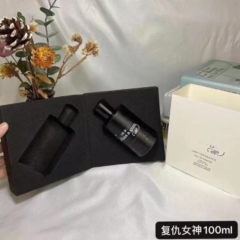 跨境外贸抖音直播爆款香水配朱丽叶复仇女神、我不是香水非香水|undefined