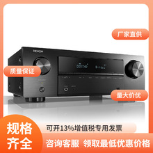 ������DENON��AVR-X2800H���ż�ͥӰԺ7.2��AV���řC�����M��