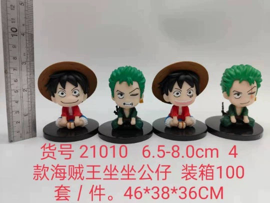 Q версия пальмовая сидячая поза One Piece фигурка Лuffy Zoro горячий кровь и милый декоративный предмет украшение