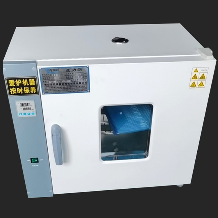101-0AB实验室用电热鼓风烘干烘燥烘焙机烘焙箱不锈钢内胆