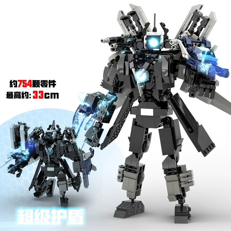 Модульная сборочная фигура серия Titan, множество вариантов включая позолоченные и подвижные минифигуры 12 см