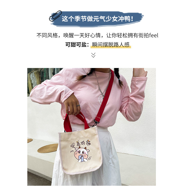 "Bag Girl 2021 New Trendy Korean style, fashionable and personalized printed single-shoulder bag for women, canvas hand-held crossbody small bag. undefined