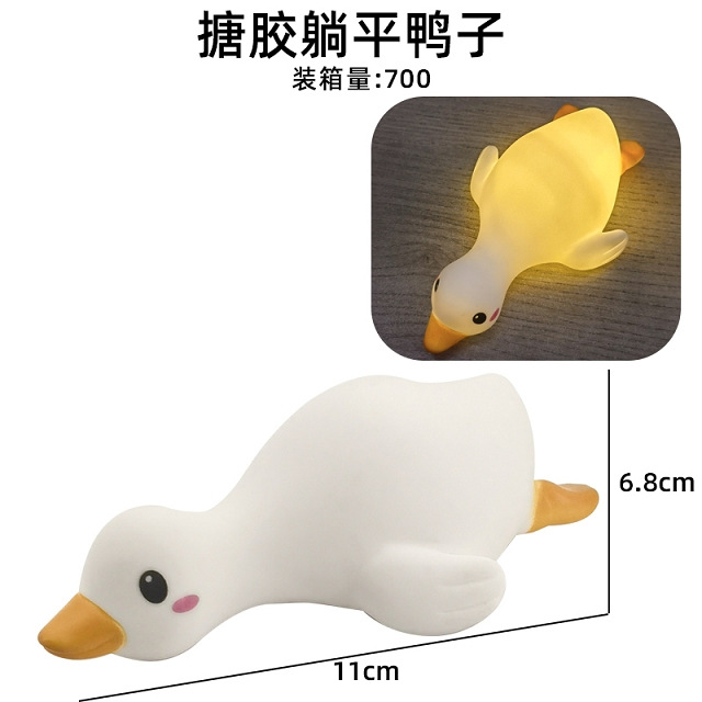 スイミングリング型の小新ナイトライト、雰囲気のある小新と小白のベッドサイド用柔らかな光の小鹿、アヒル、パンダのナイトライト飾り。