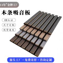 ����ľ����������ɫ����ľ�ʸ�դǽ�����������ֻ��¿�װ�ޱ���ǽ