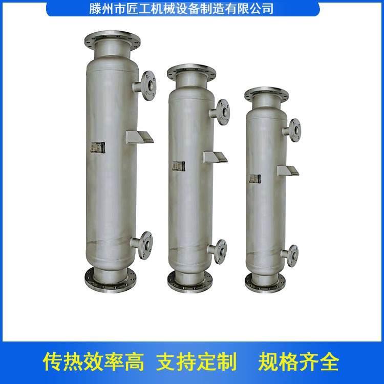 Steam heating nitrogen heat exchanger instant water circulation constant temperature heater stainless steel steam-water heat exchanger Steam heating nitrogen heat exchanger instant water circulation constant temperature heater stainless steel steam-water heat exchanger